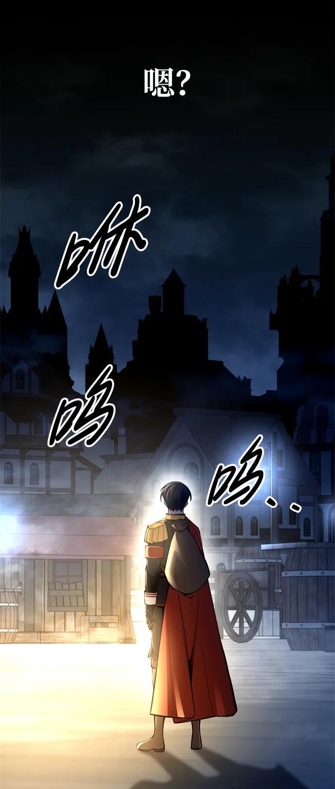 第58话25