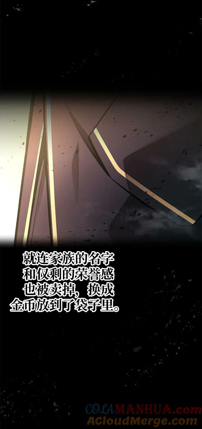 第45话80