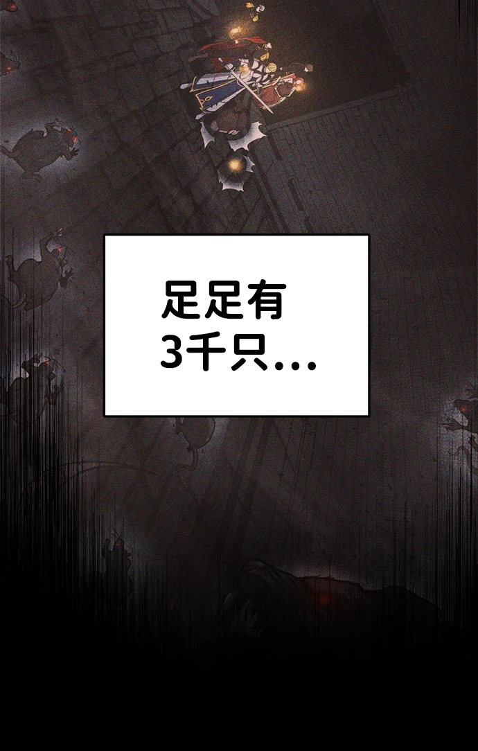 第27话17