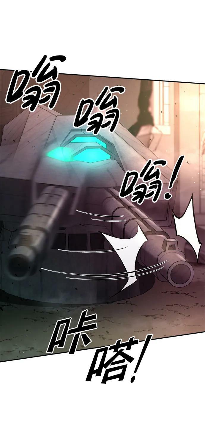 第49话103
