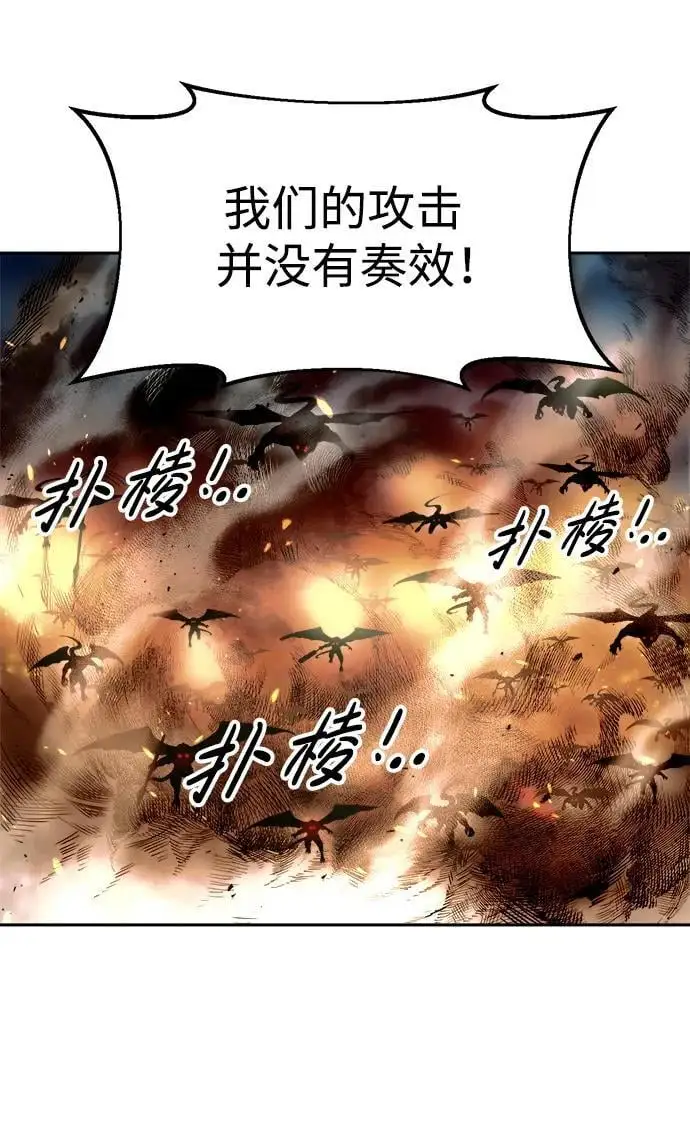 第65话34