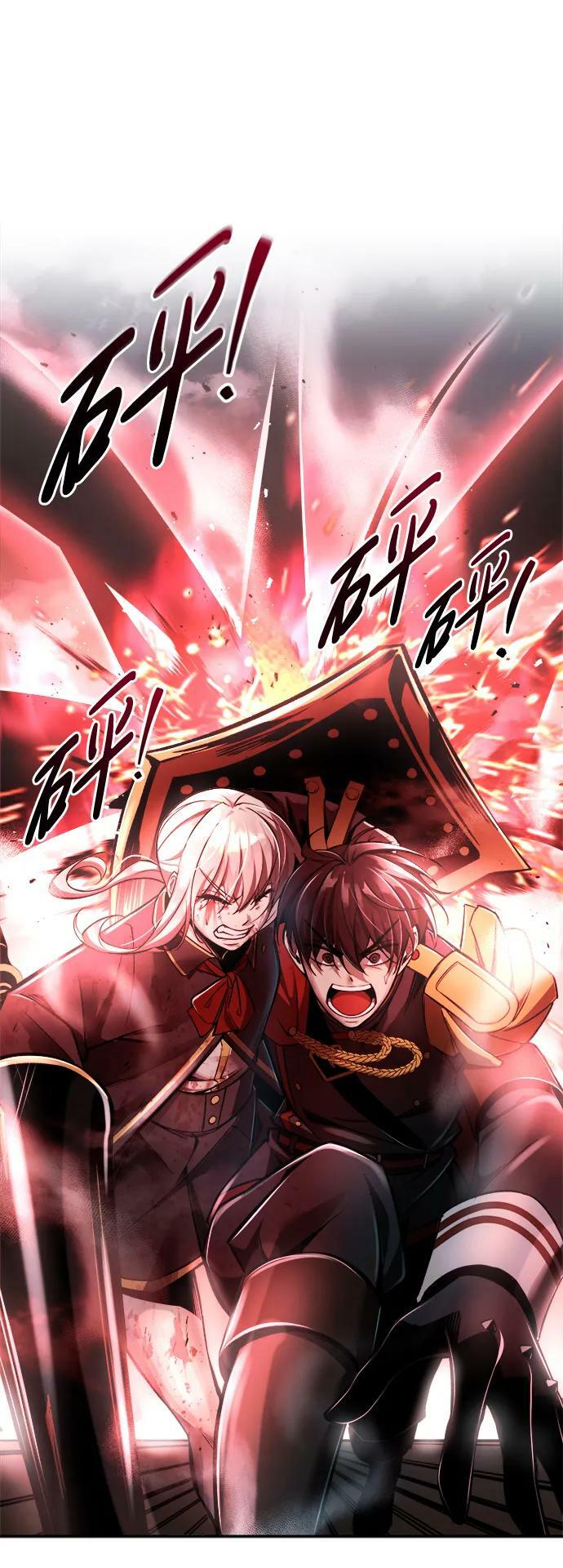 第48话43