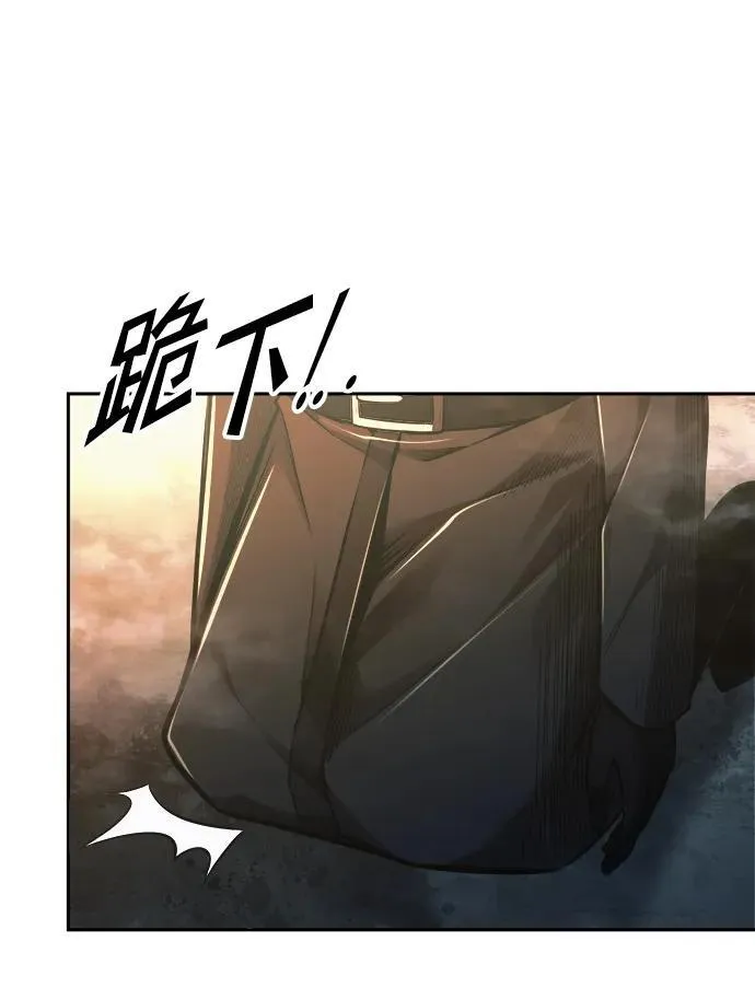 第84话74