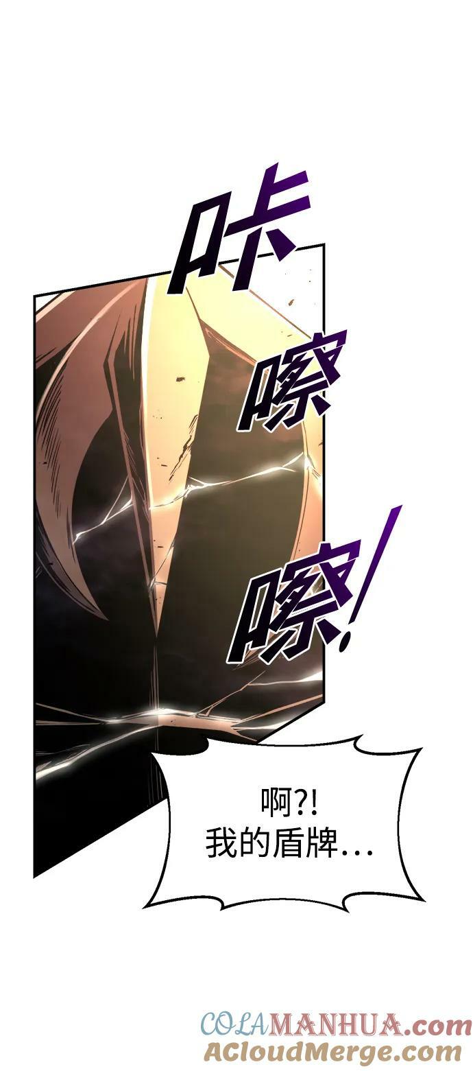 第49话76