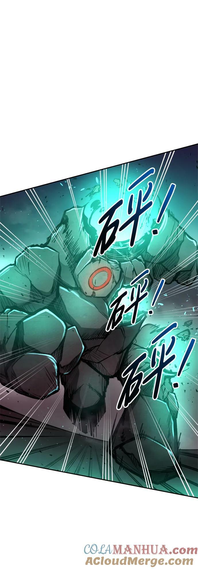 第49话104