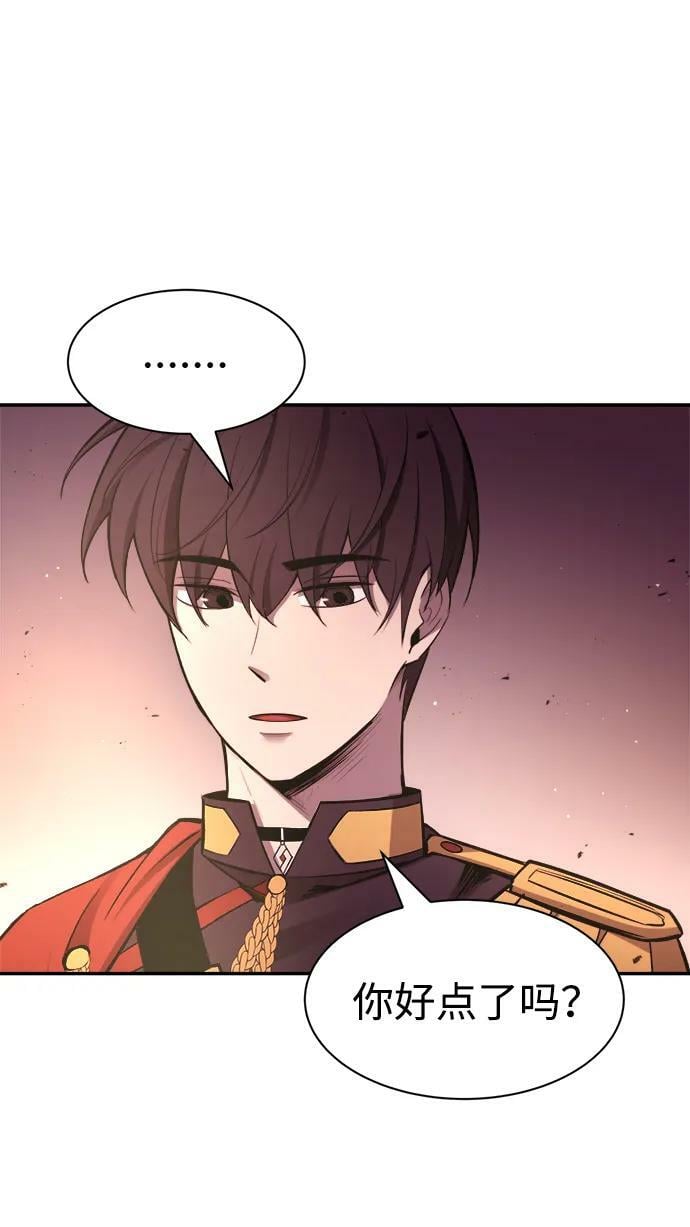 第43话98
