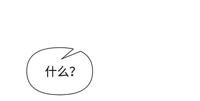 第80话76