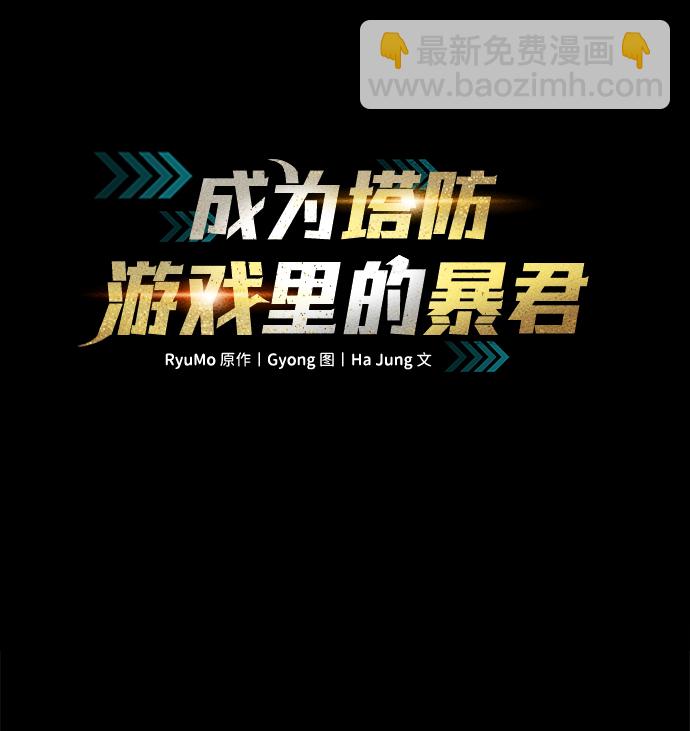 第21话1