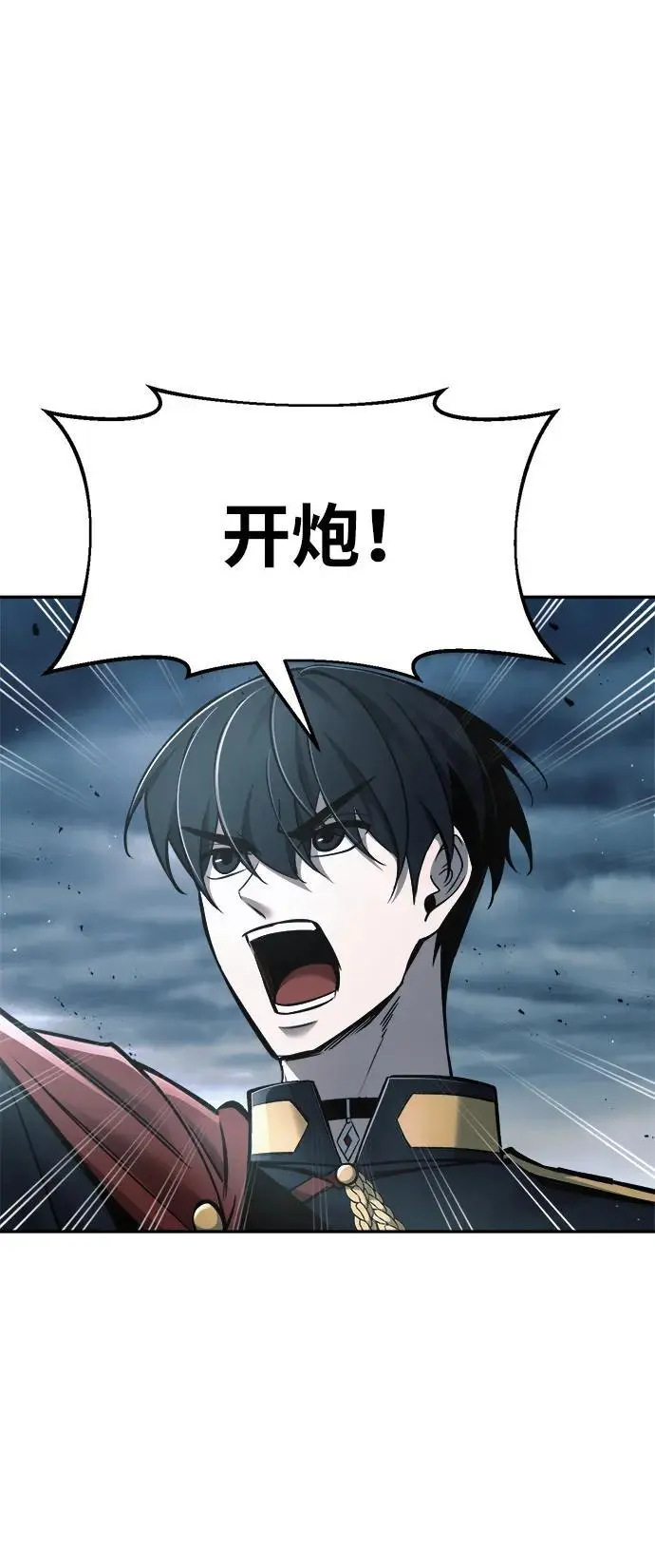 第65话23