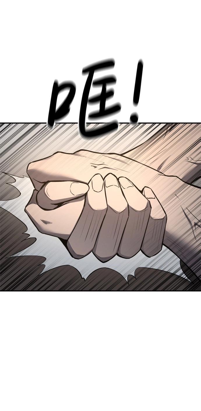 第21话15