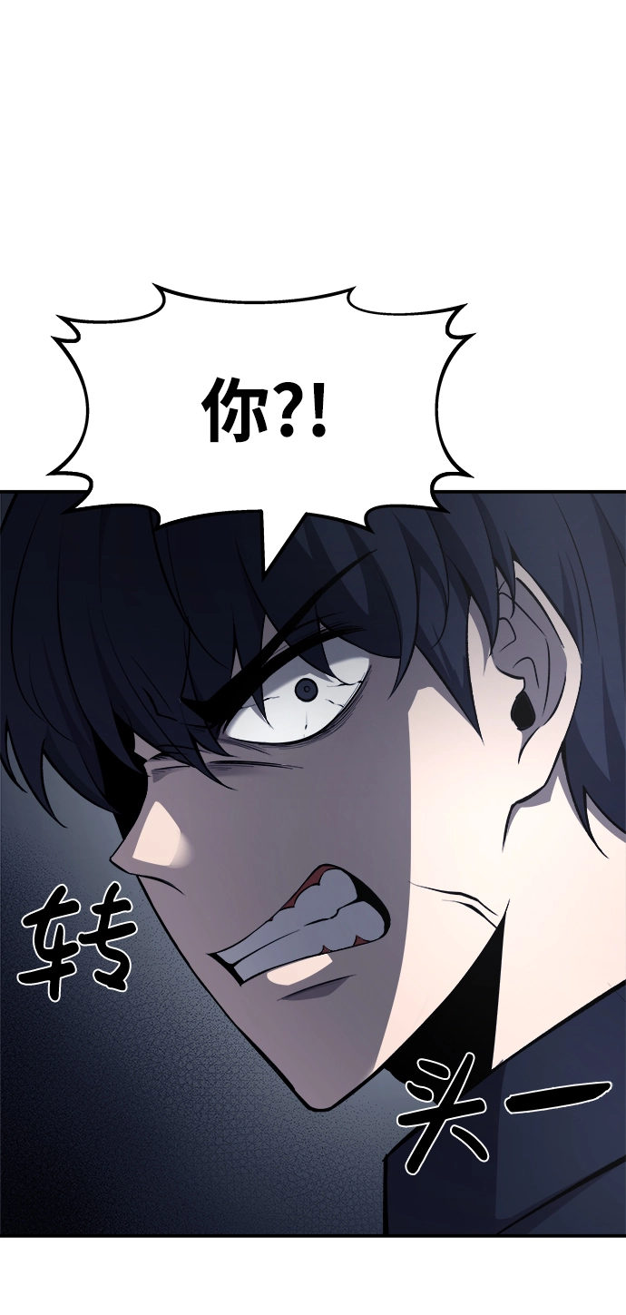 第10话5