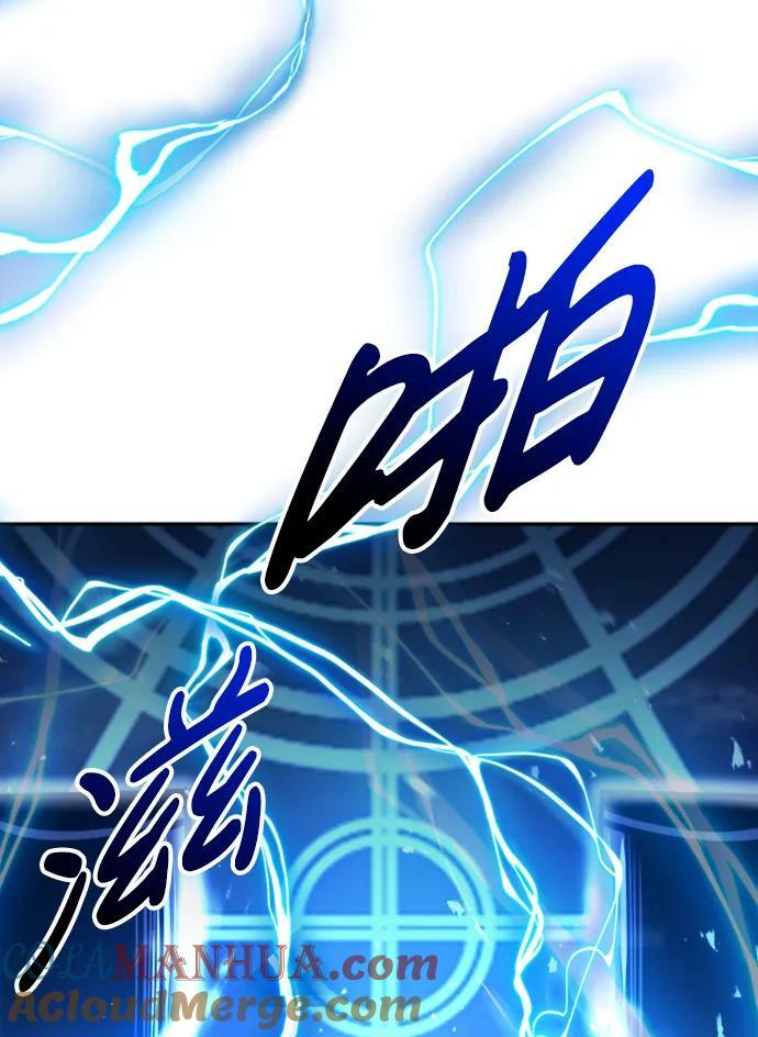 第47话68