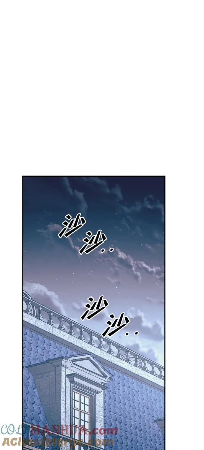 第62话92
