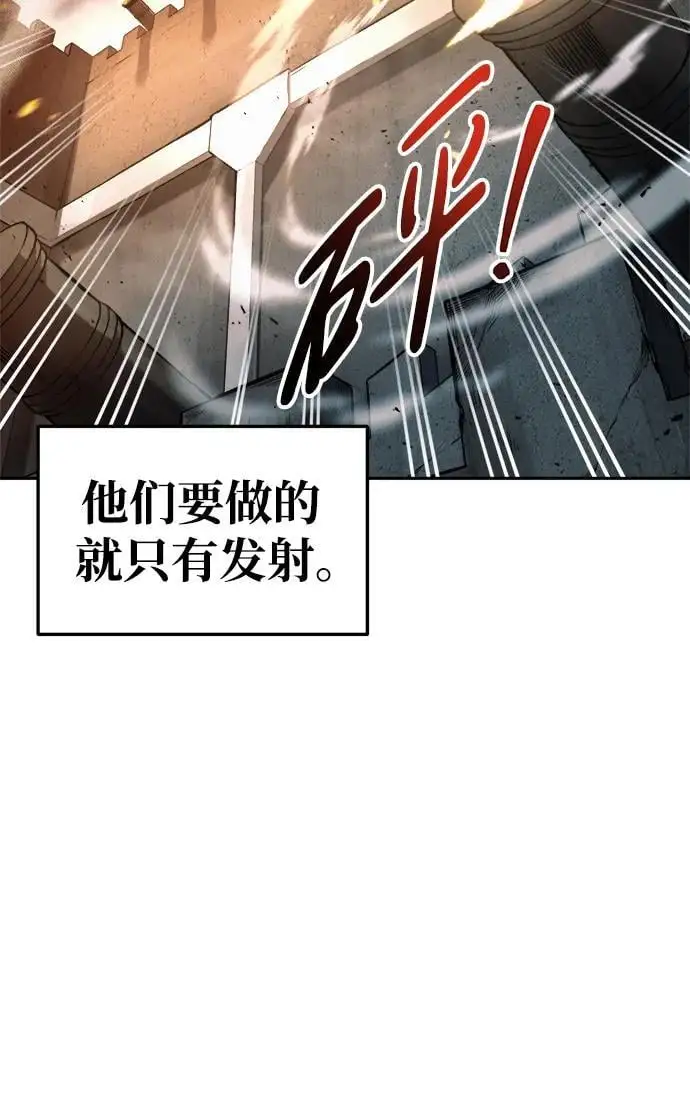 第65话50