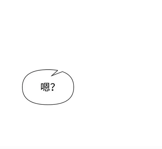 第64话78