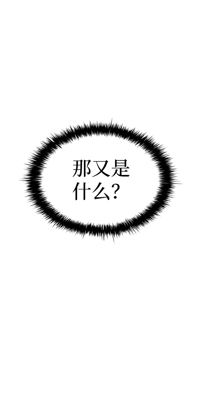 第16话62