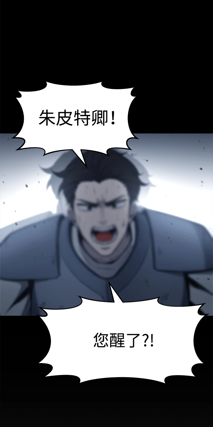 第17话19