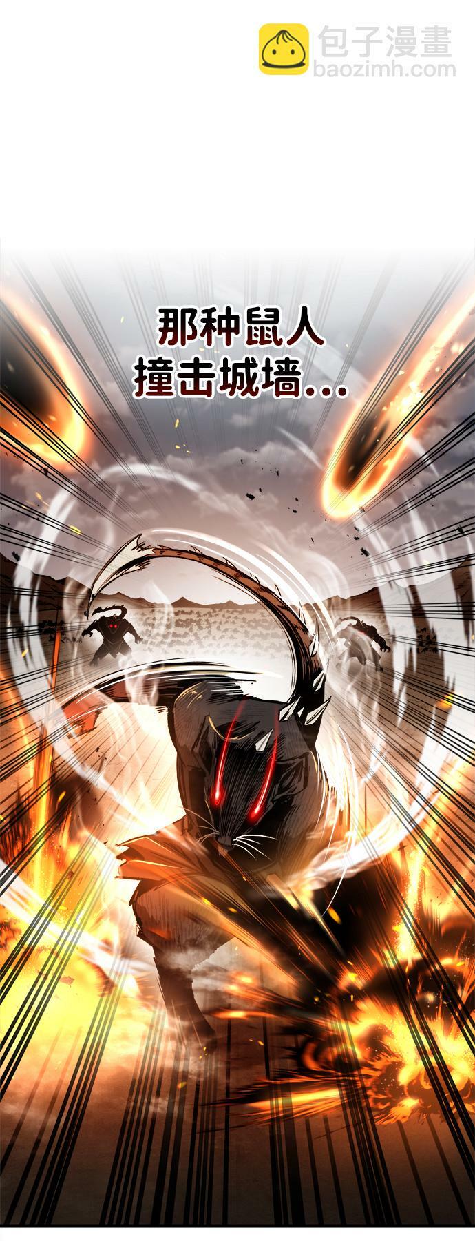 第31话61
