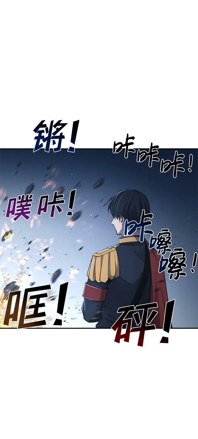 第35话106