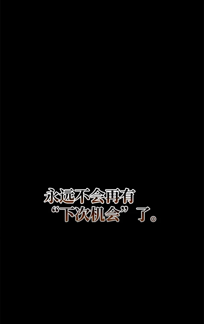 第28话96