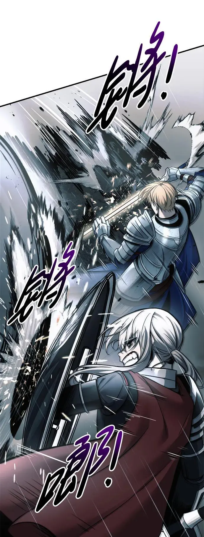 第69话75