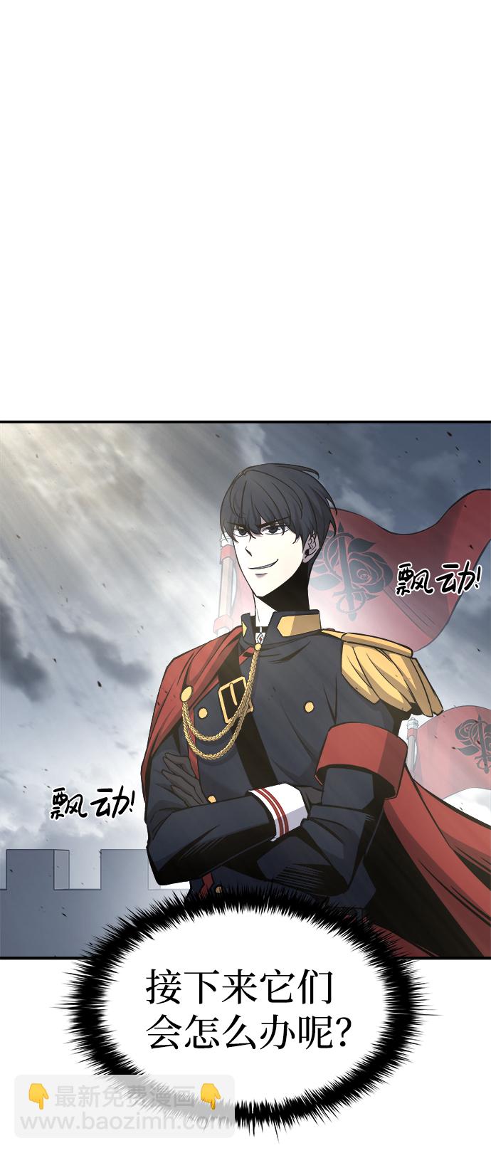 第15话68