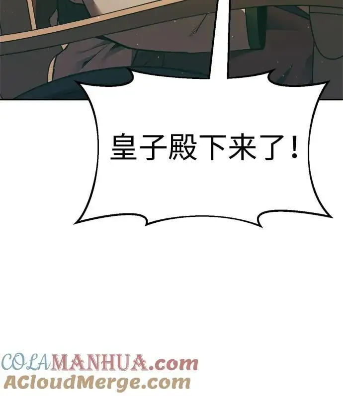 第63话45
