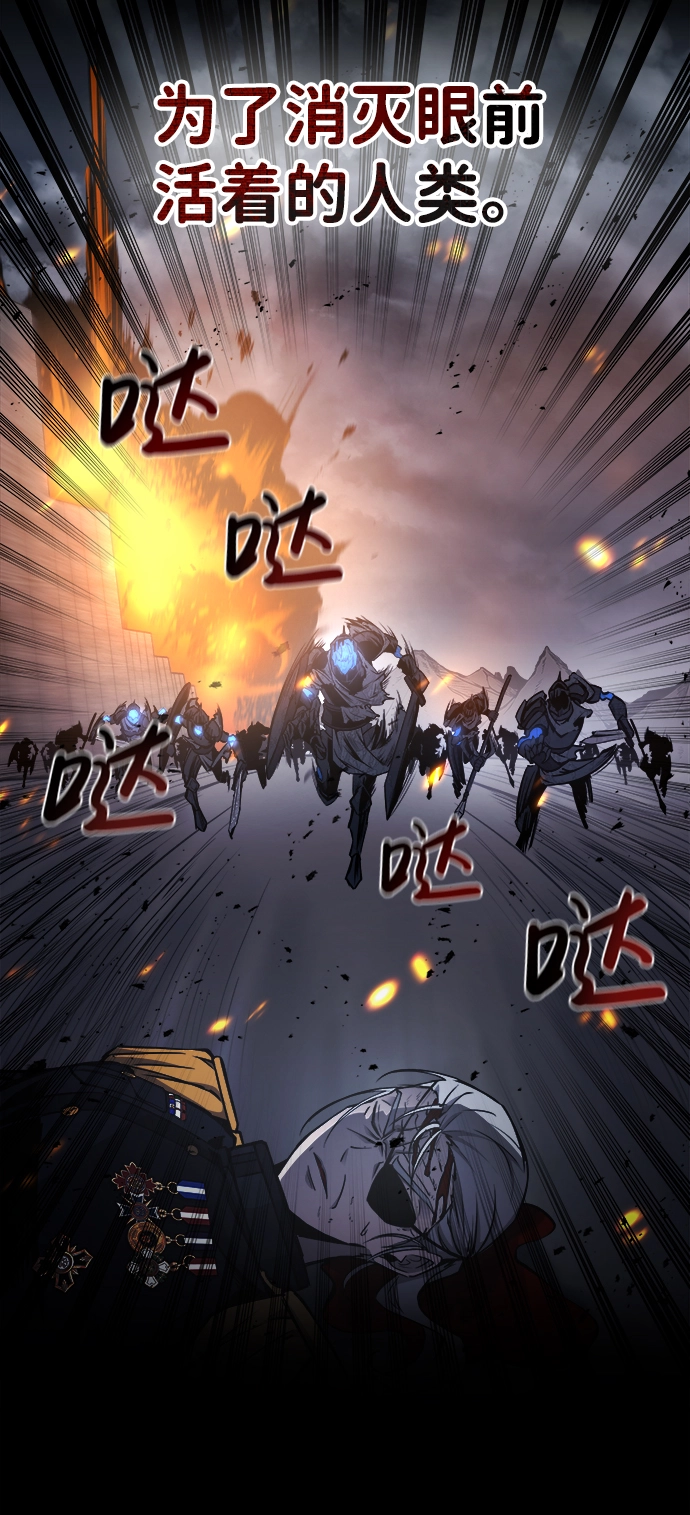 第16话94