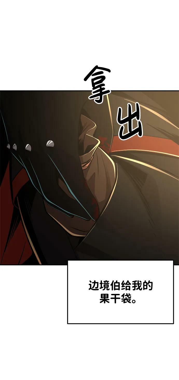 第34话49