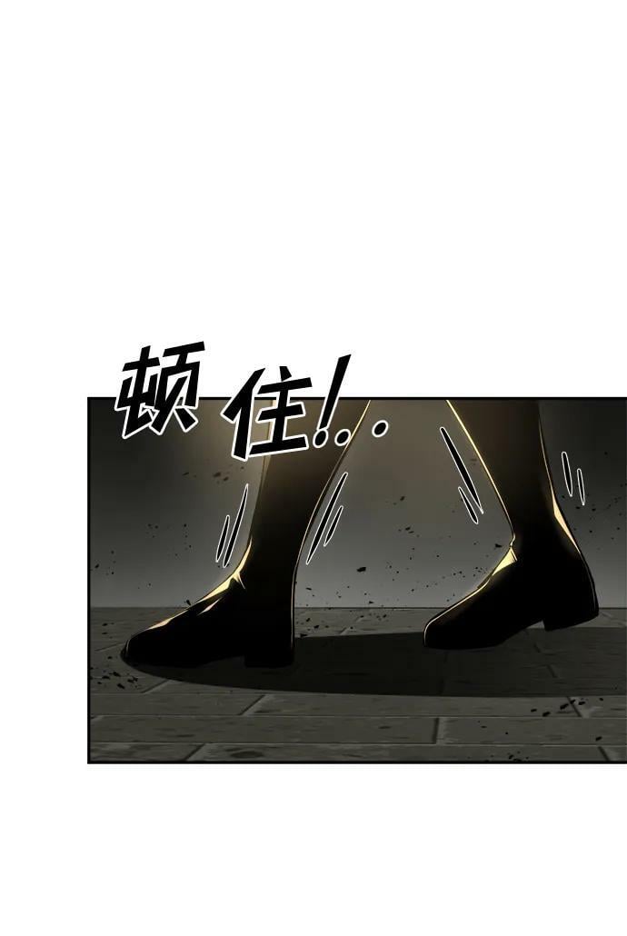 第41话114
