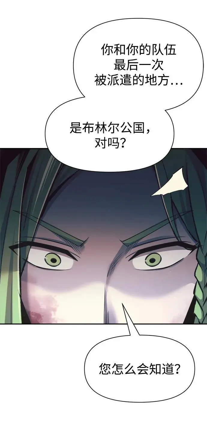 第61话19