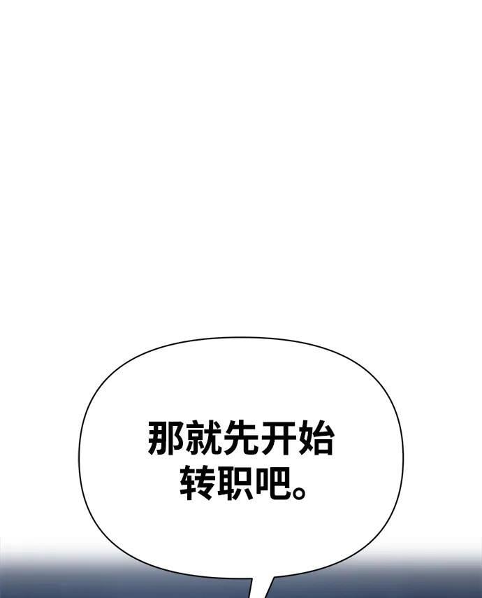 第54话125