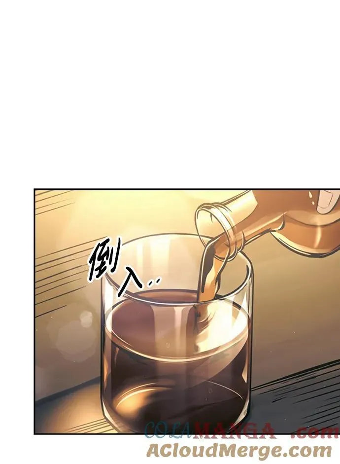 第85话96