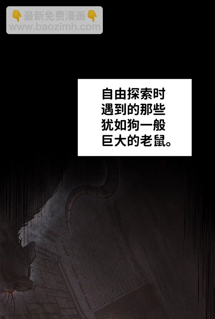 第27话16