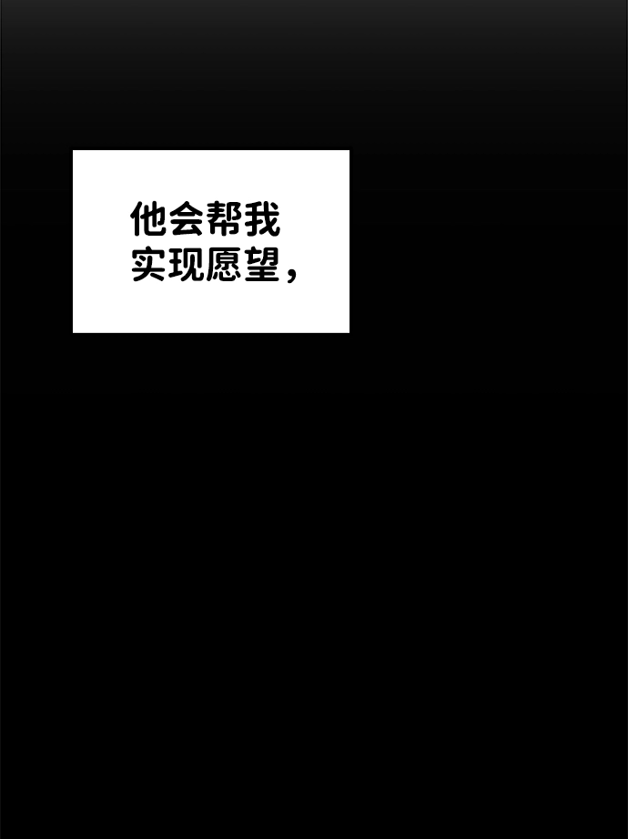 第10话55
