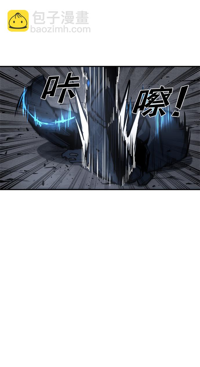 第15话44