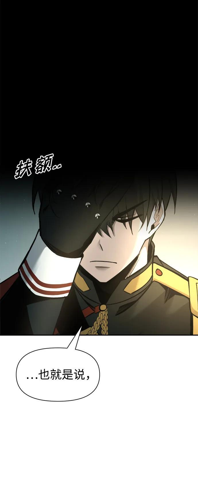 第60话1