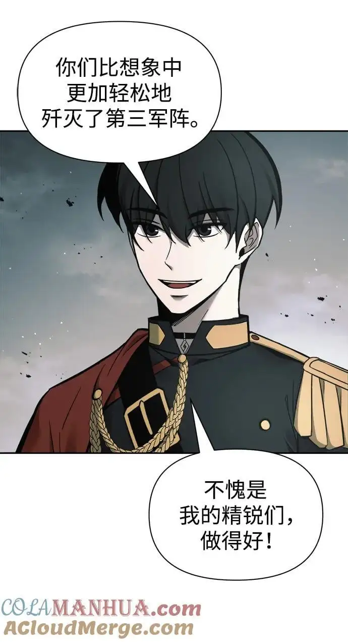 第67话72