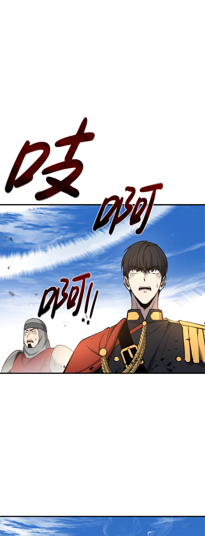 第6话37