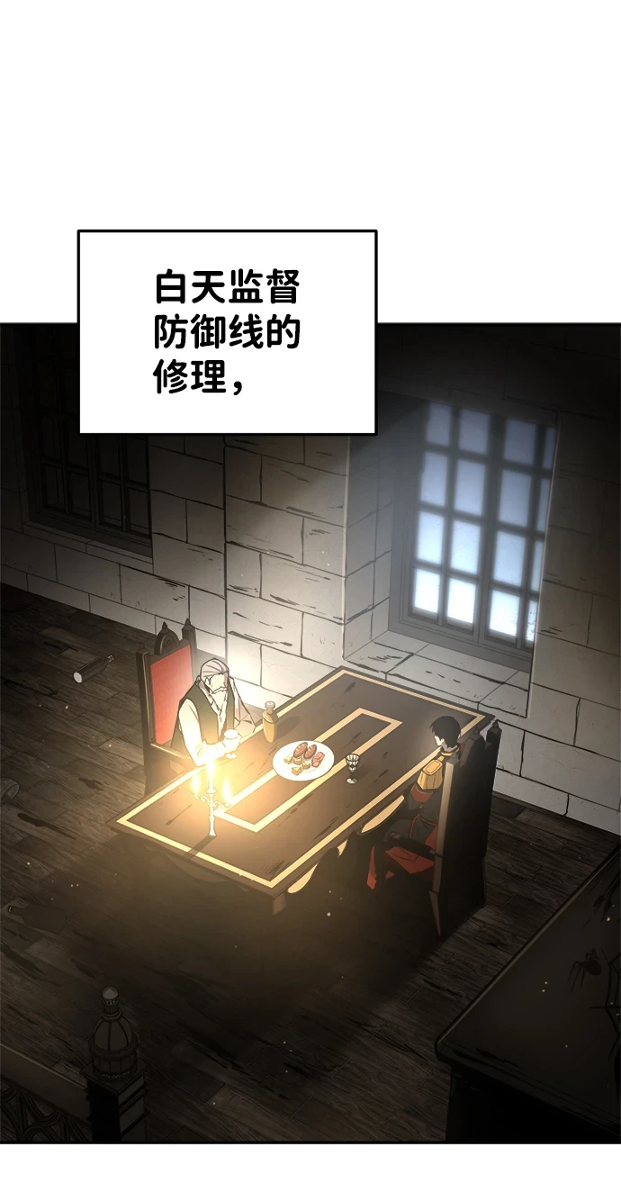 第27话24