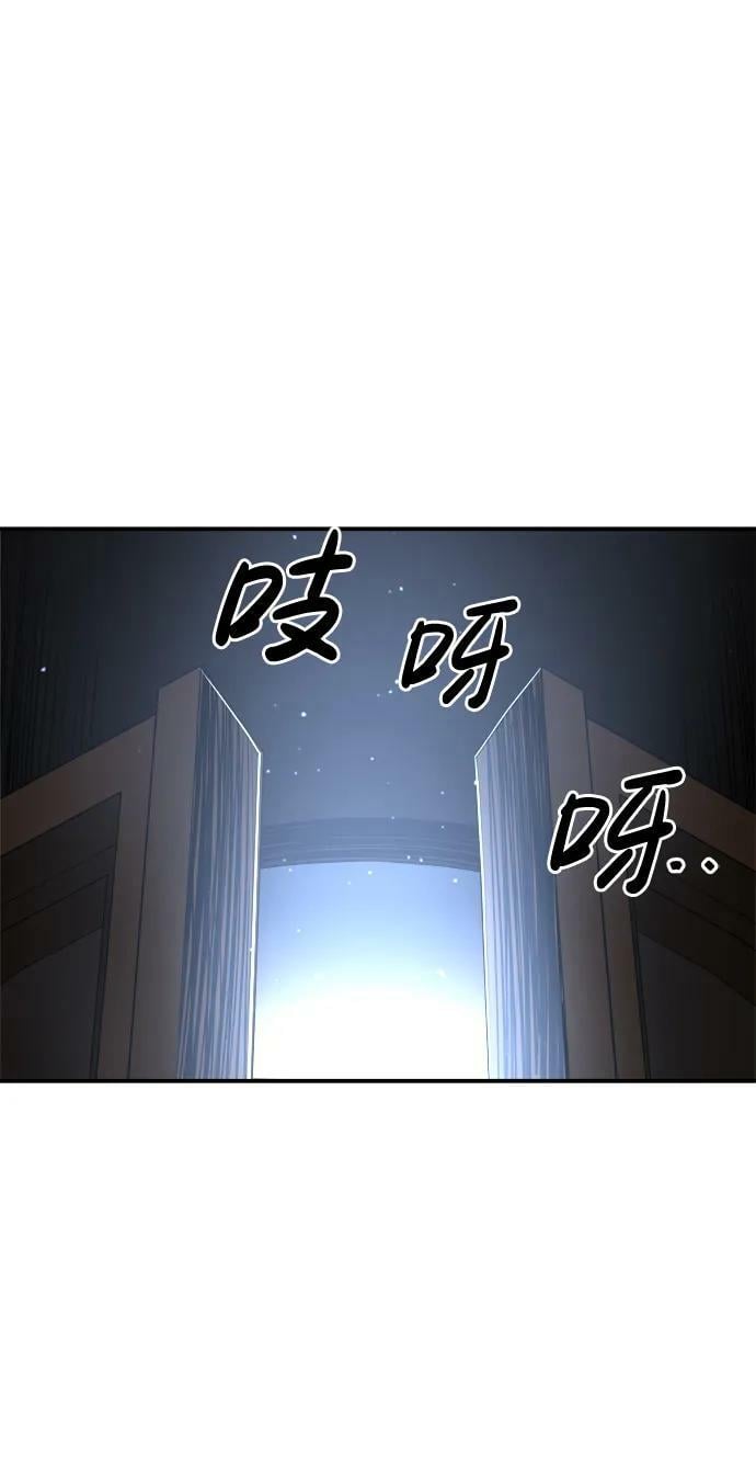 第34话74