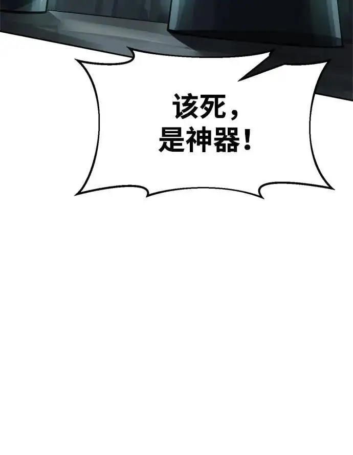 第68话98