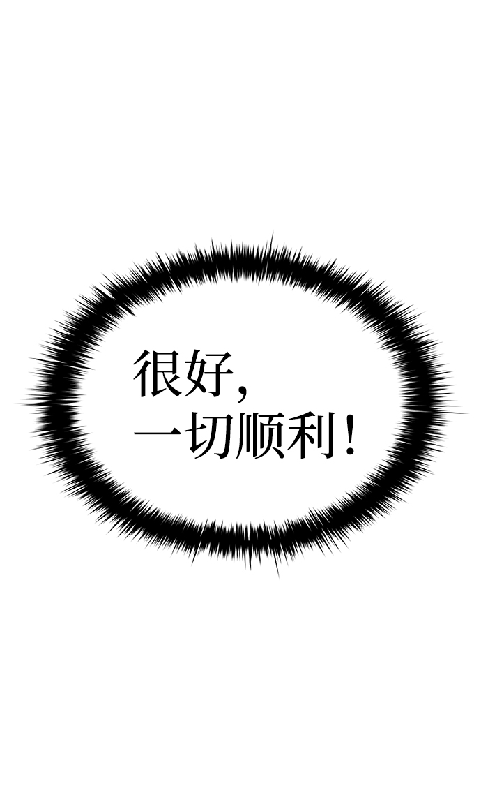 第16话27