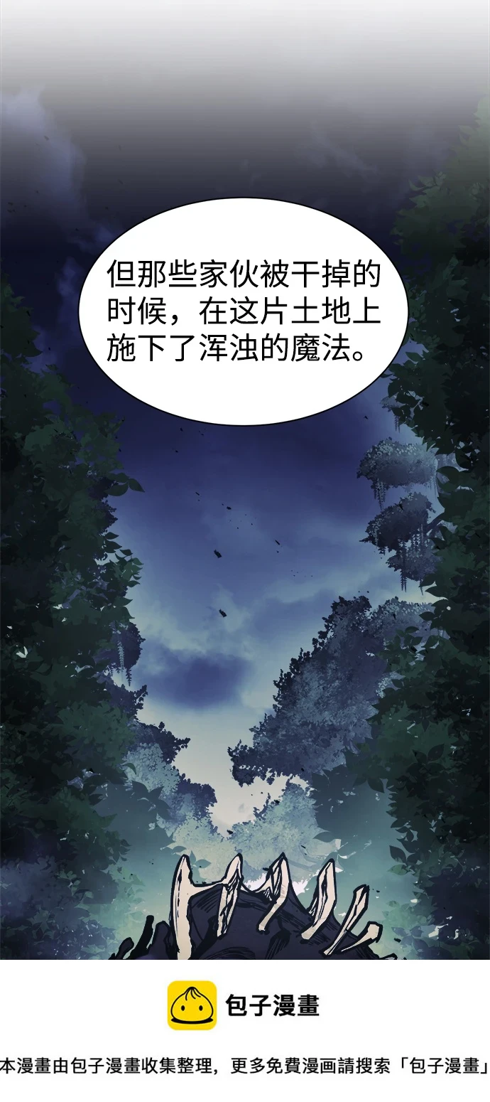 第26话49