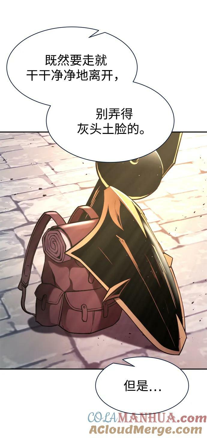 第44话72