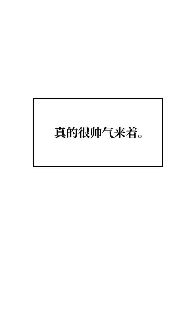 第51话23