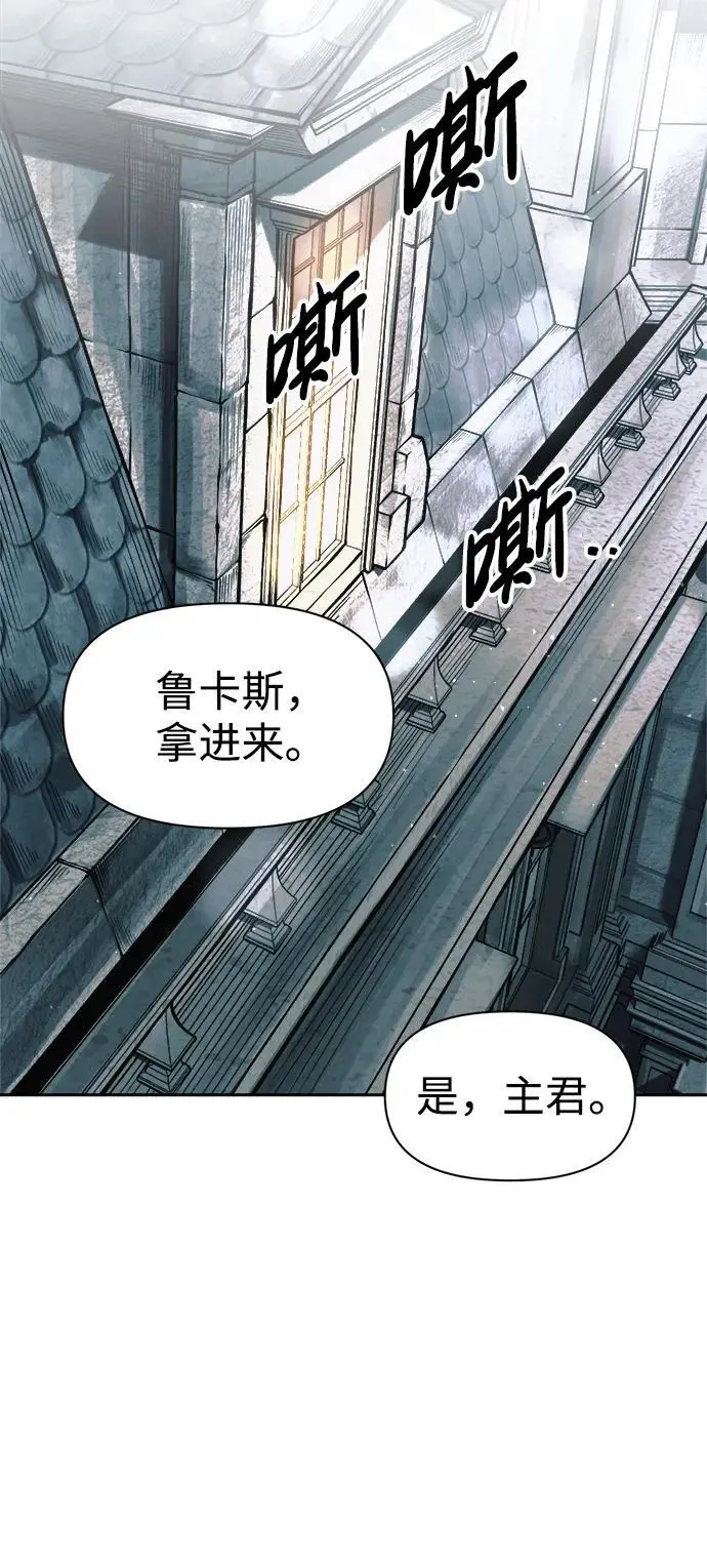 第64话89