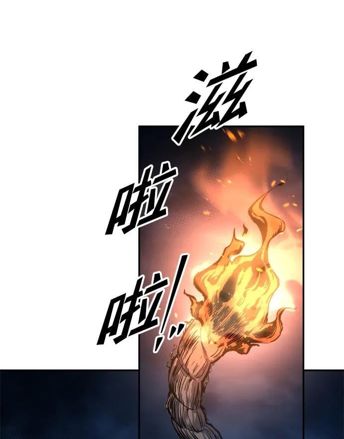 第59话25