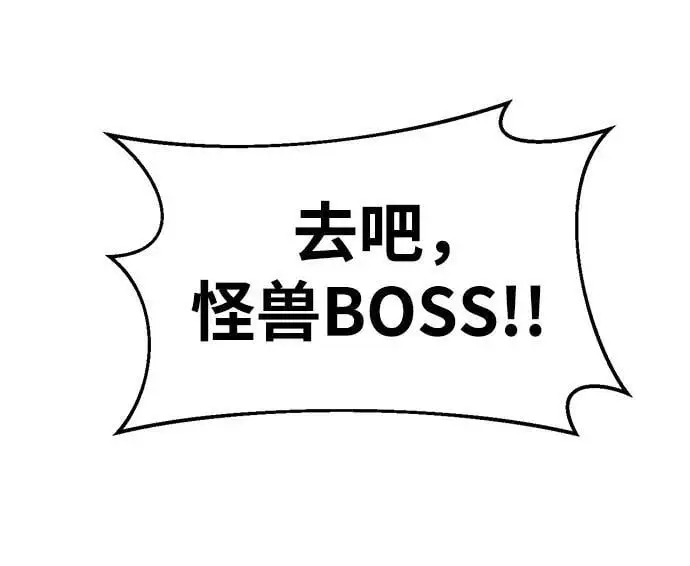 第69话101