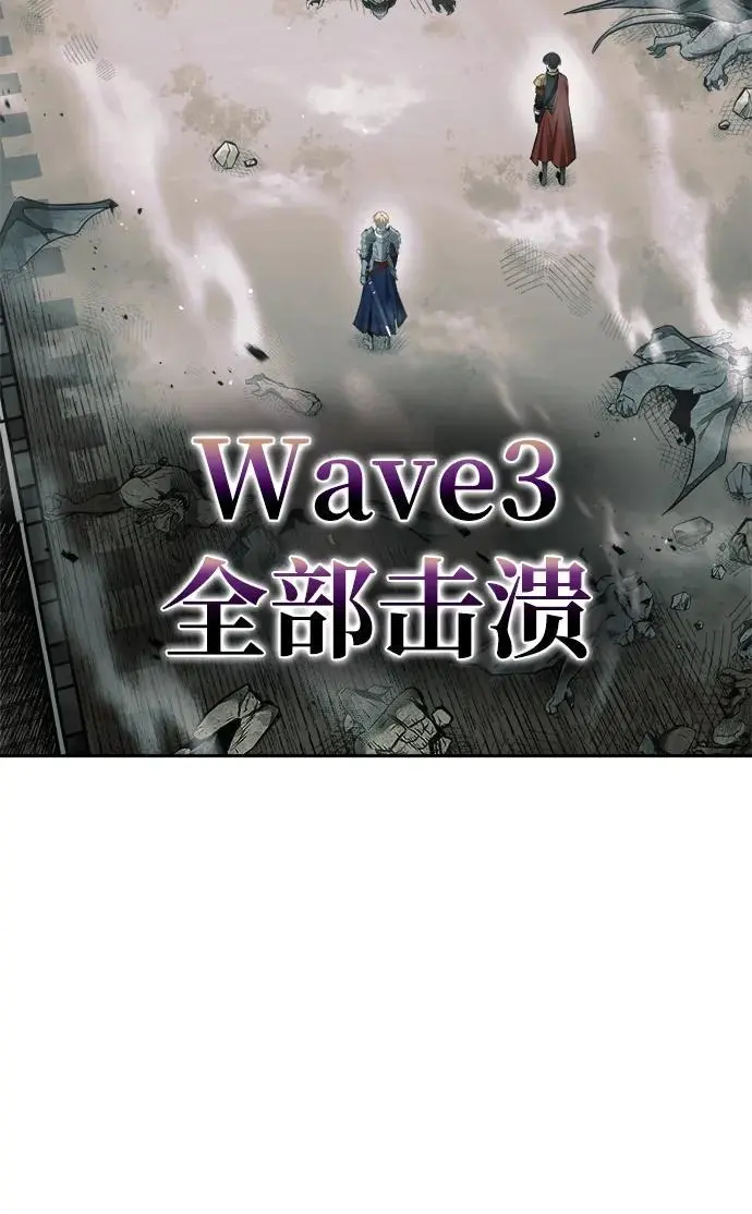 第67话71